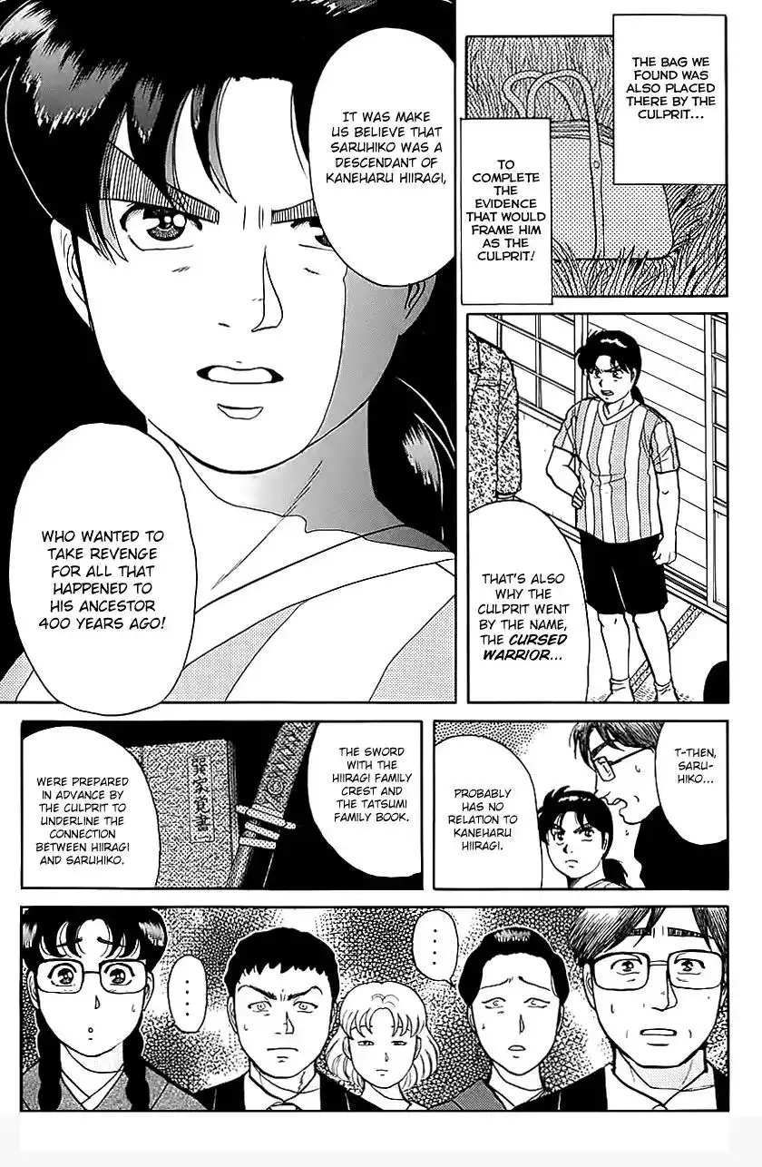 Kindaichi Shounen no Jikenbo Chapter 89 22